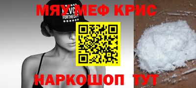PSILOCYBIN Гусев