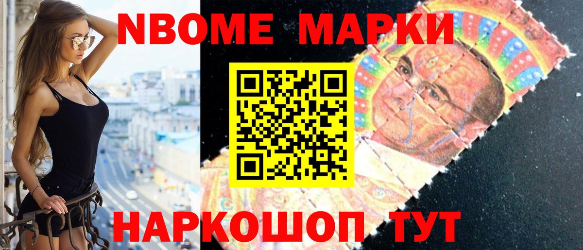 Лсд 25 экстази ecstasy  Вход с VPN  Карпинск  ЛСД экстази ecstasy 