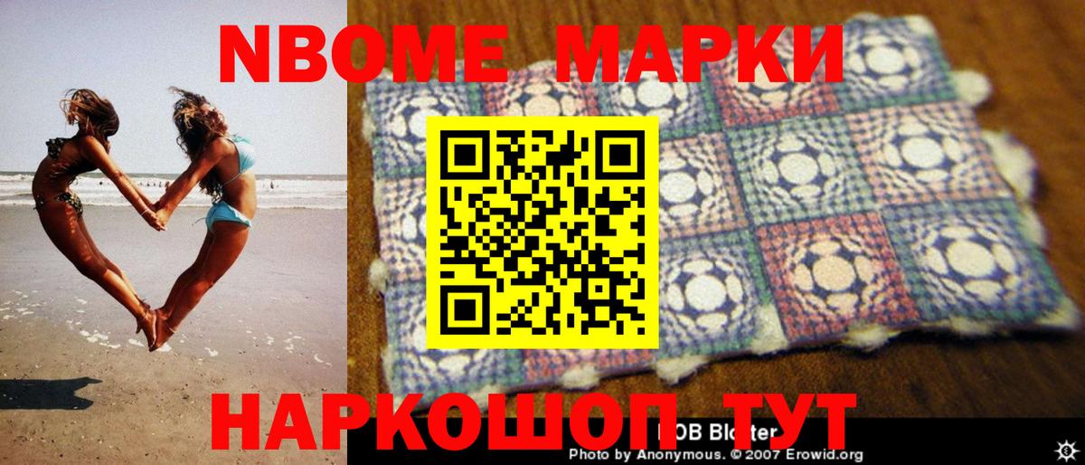 Лсд 25  Конопля  COCAIN  Alpha-PVP СК   Мефедрон кристаллы  Карпинск  ГАШИШ  Вход с VPN 