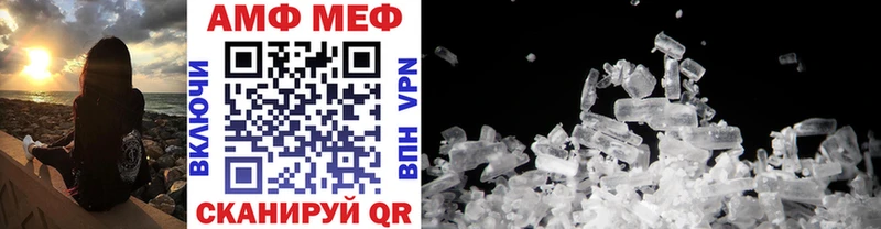 omg онион  Карпинск  Метамфетамин Декстрометамфетамин 99.9% 