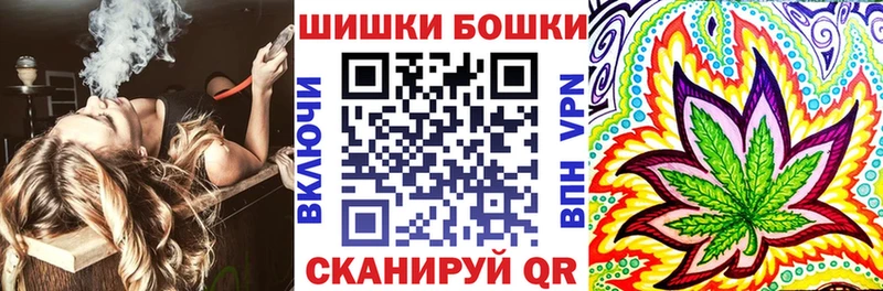 Бошки марихуана ГИДРОПОН  Карпинск 