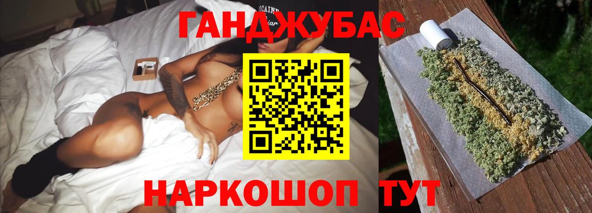 Бошки Шишки сатива  Бошки Шишки планчик  Вход с VPN  Канабис Bruce Banner  Бошки марихуана тримм  Карпинск 